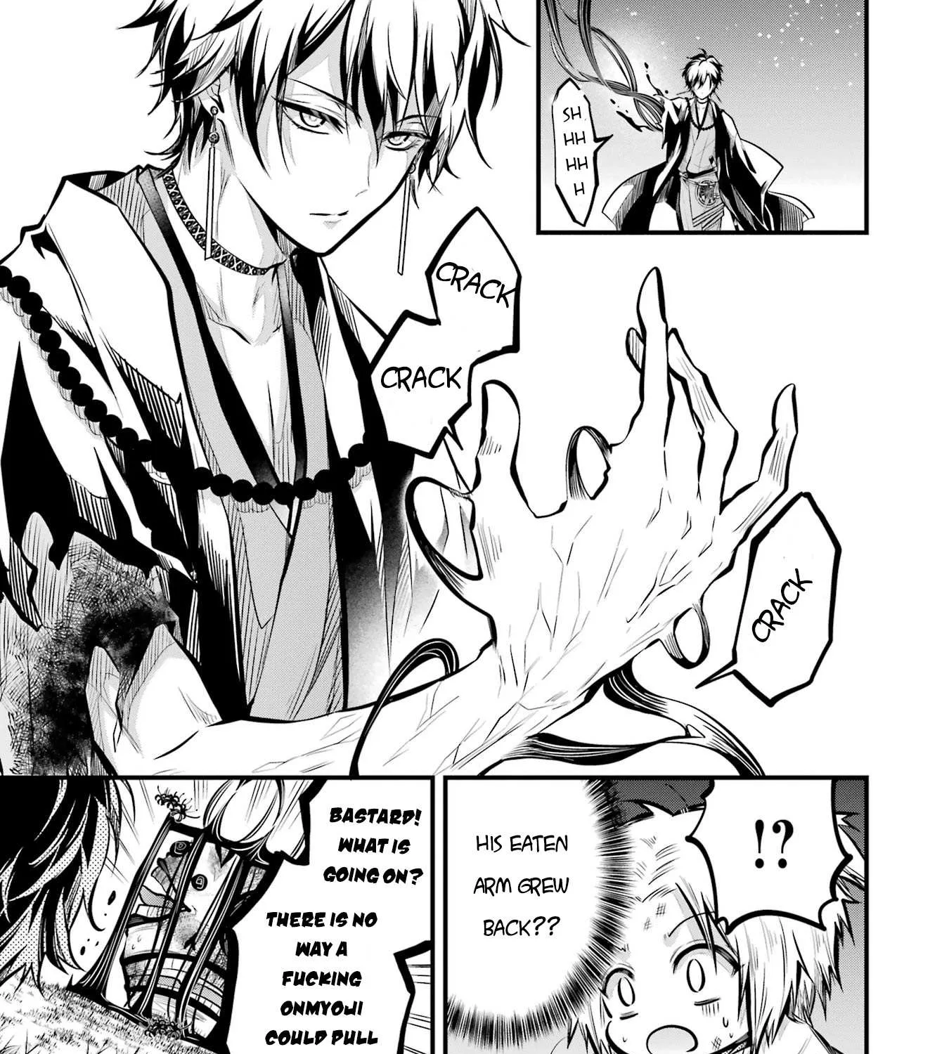 Miyabichi no Onmyouji Chapter 1 page 100 - 
