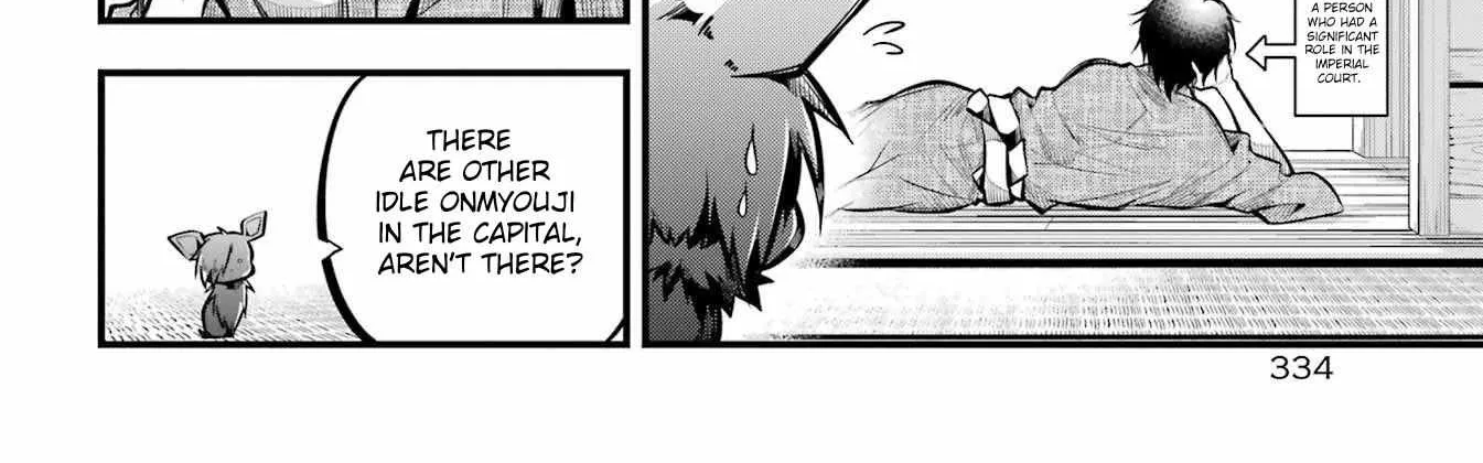 Miyabichi no Onmyouji Chapter 10 page 12 - 
