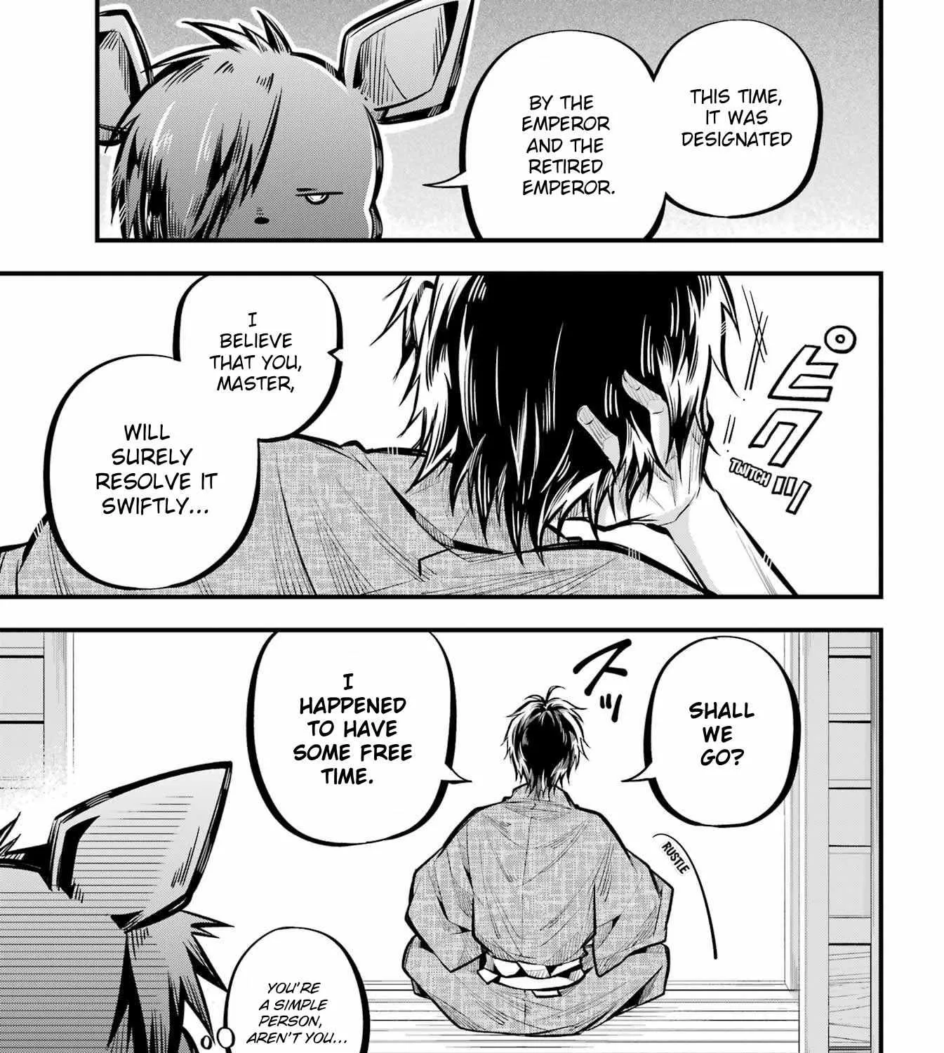 Miyabichi no Onmyouji Chapter 10 page 13 - 