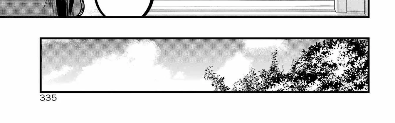 Miyabichi no Onmyouji Chapter 10 page 14 - 