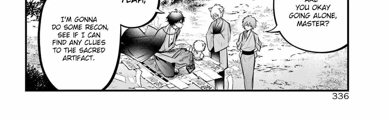 Miyabichi no Onmyouji Chapter 10 page 16 - 