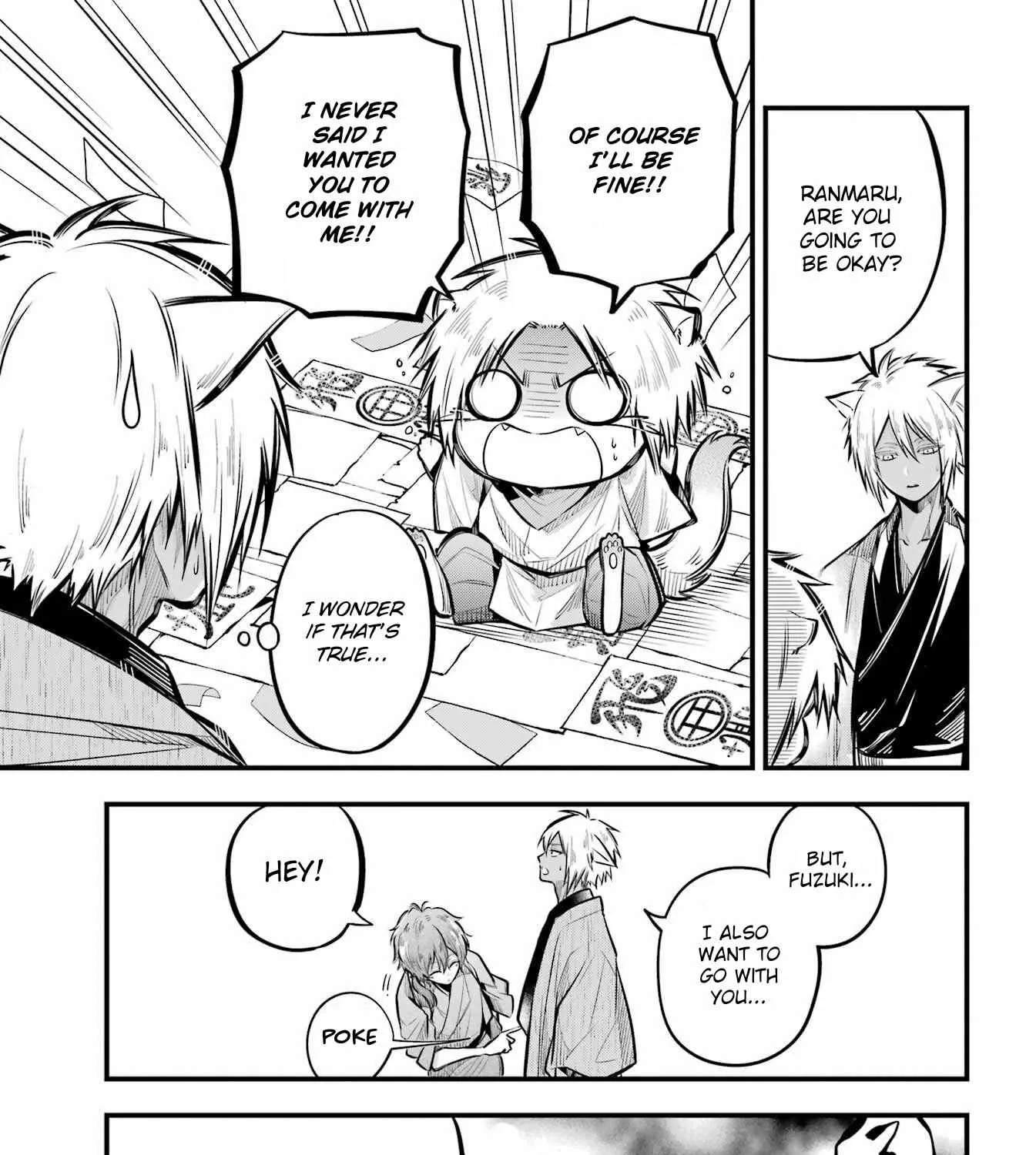 Miyabichi no Onmyouji Chapter 10 page 17 - 
