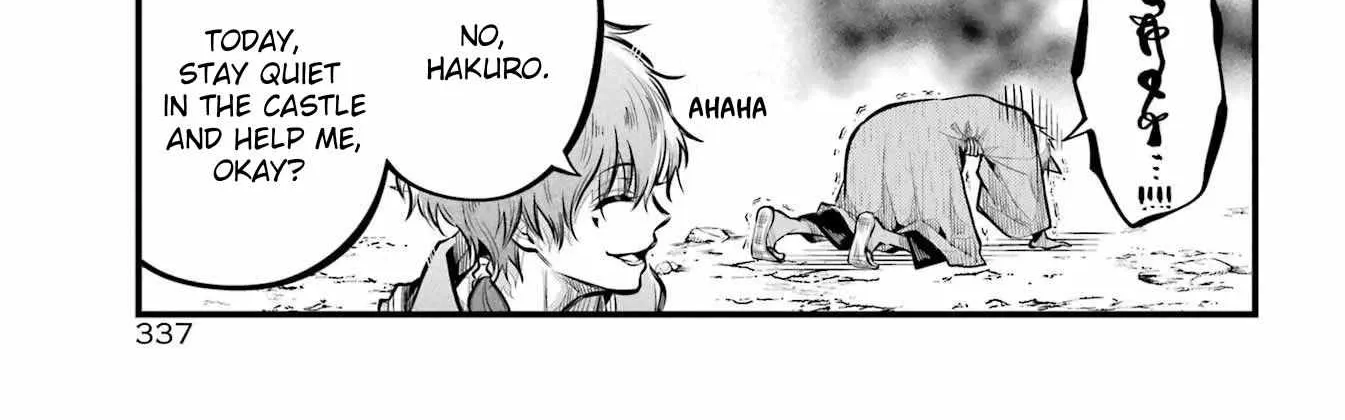 Miyabichi no Onmyouji Chapter 10 page 18 - 