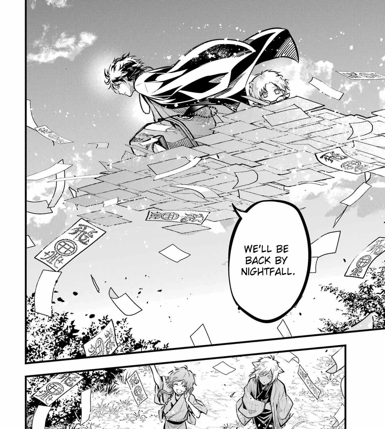 Miyabichi no Onmyouji Chapter 10 page 19 - 
