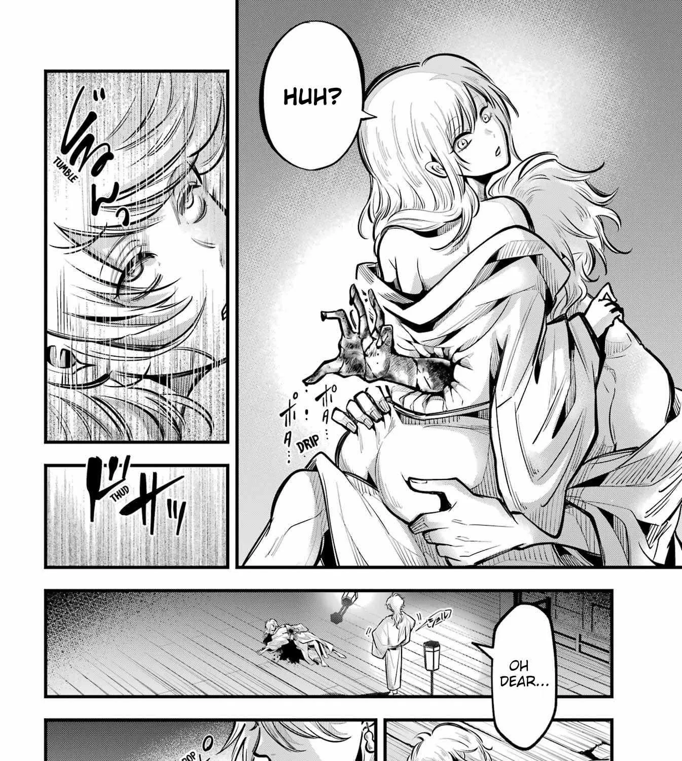 Miyabichi no Onmyouji Chapter 10 page 3 - 