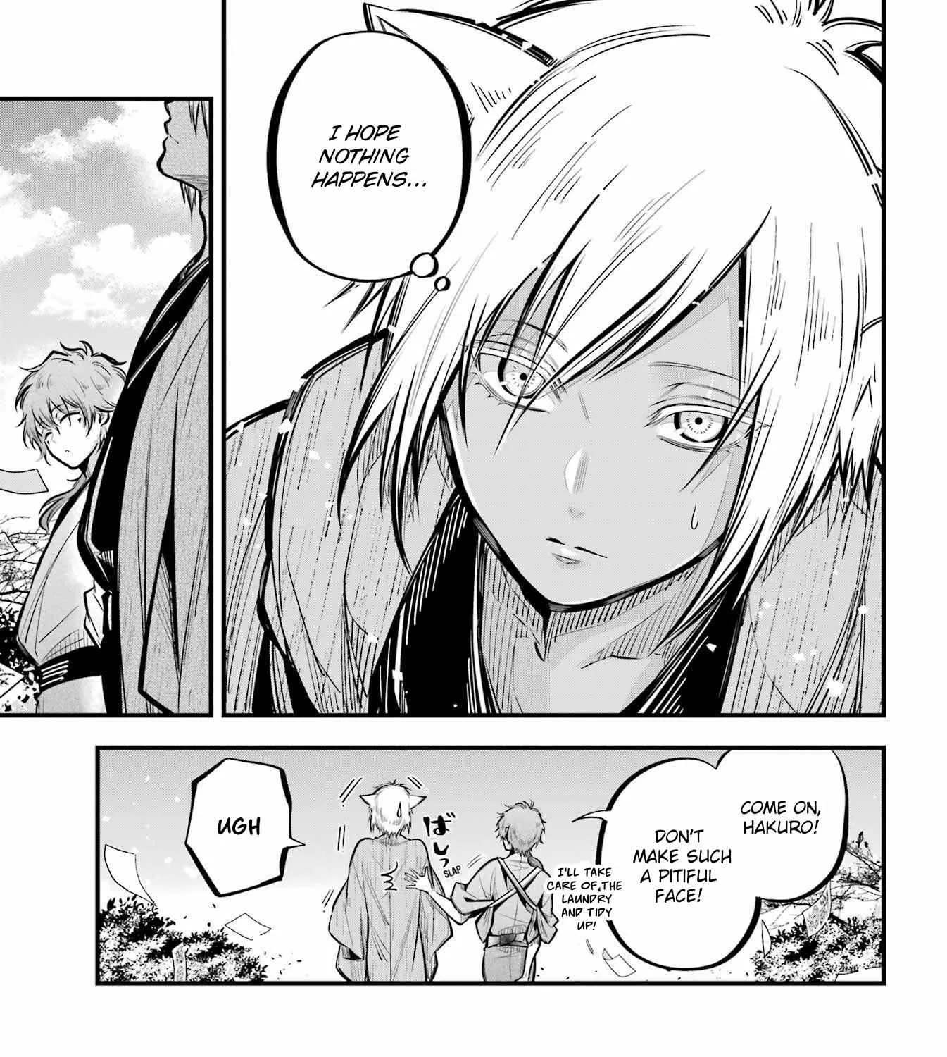 Miyabichi no Onmyouji Chapter 10 page 21 - 