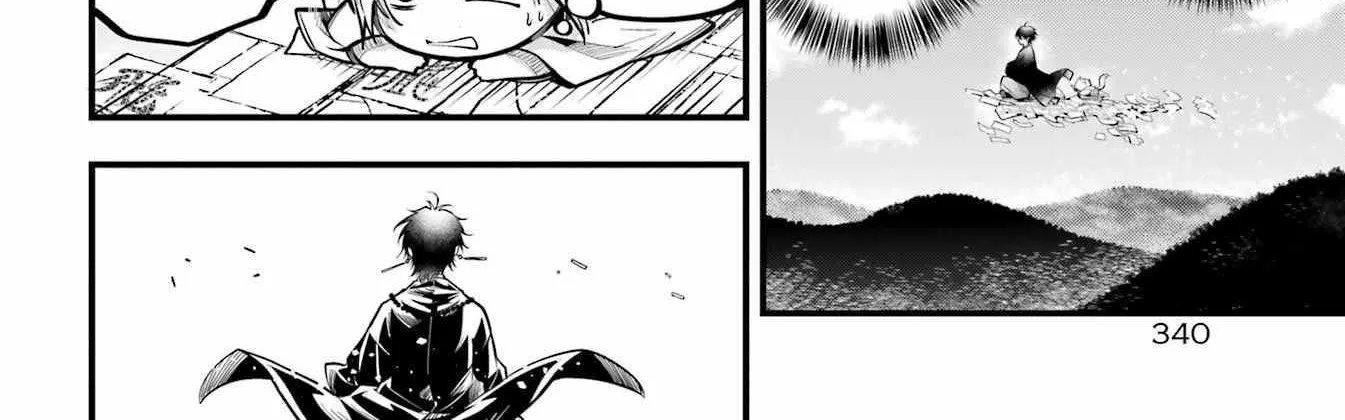 Miyabichi no Onmyouji Chapter 10 page 24 - 
