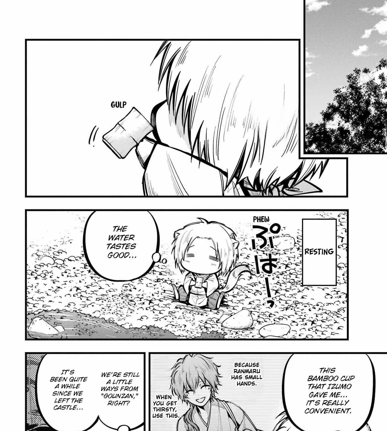 Miyabichi no Onmyouji Chapter 10 page 27 - 