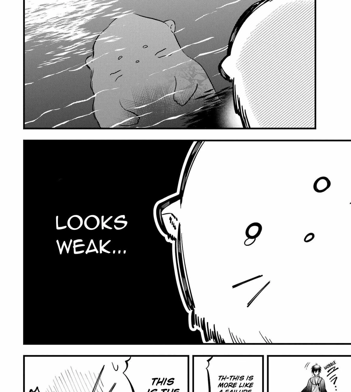 Miyabichi no Onmyouji Chapter 10 page 43 - 