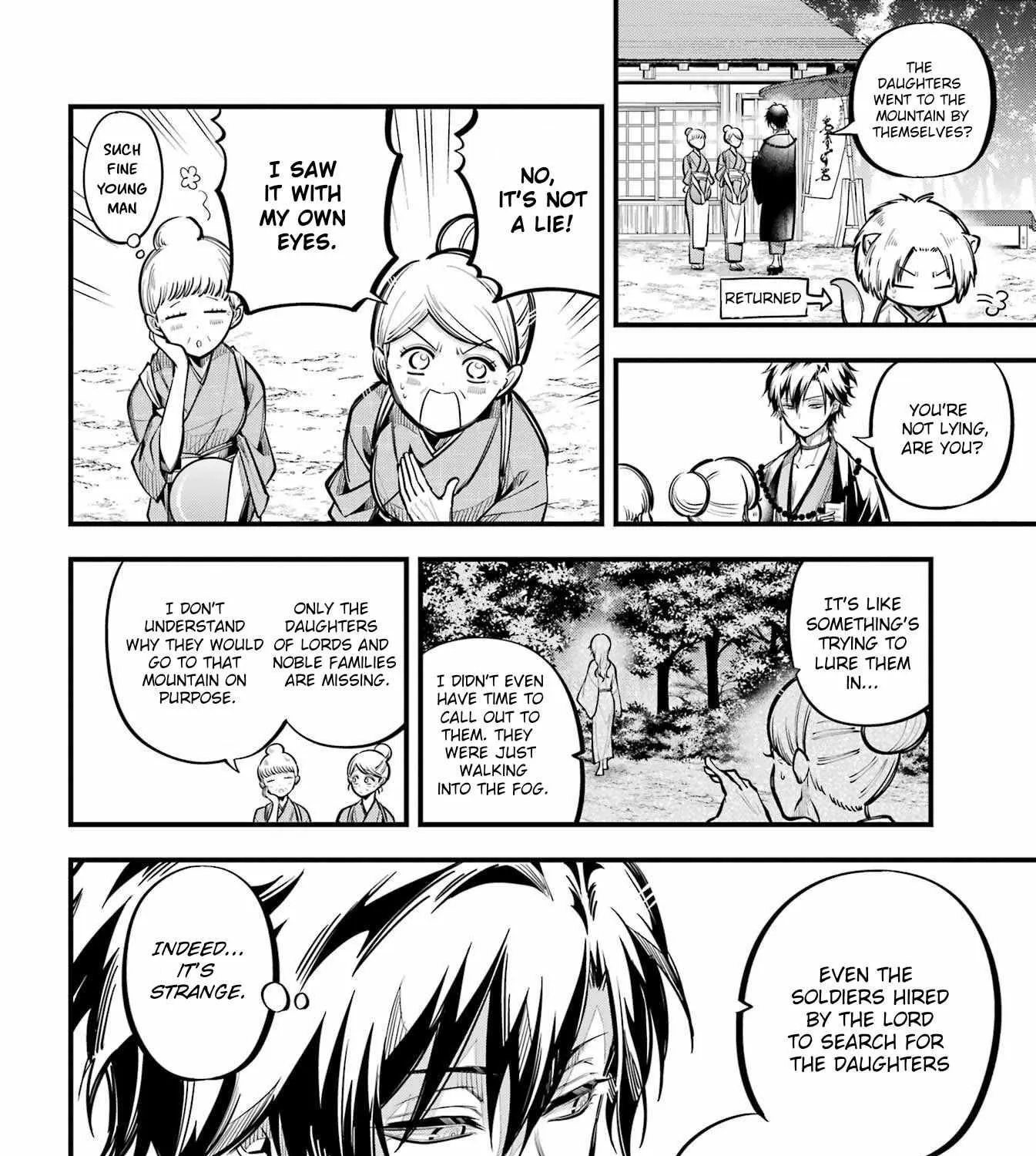 Miyabichi no Onmyouji Chapter 10 page 47 - 