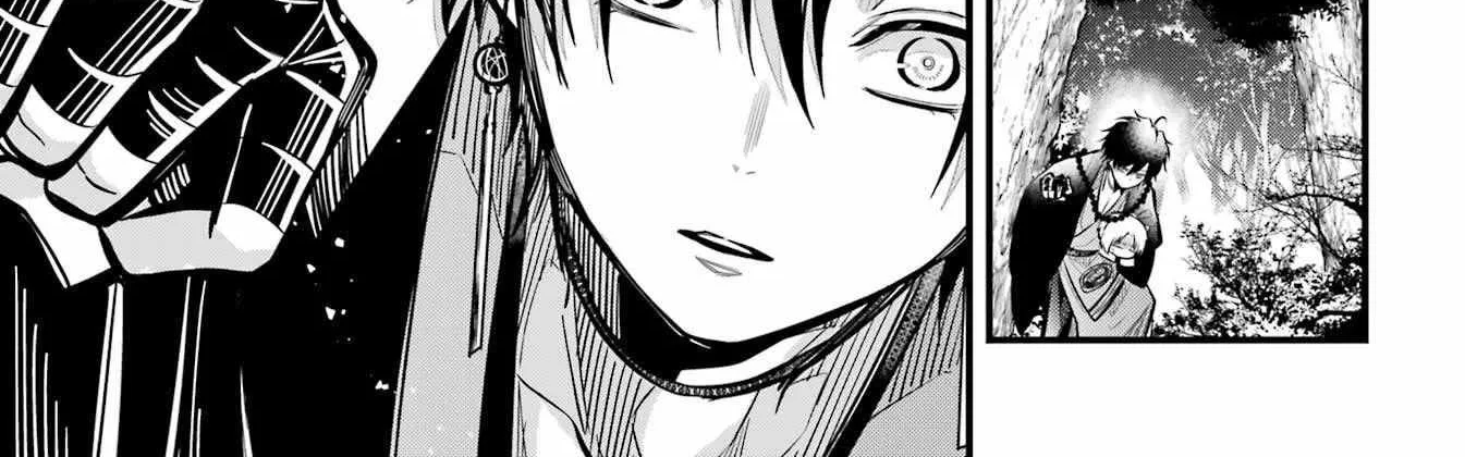 Miyabichi no Onmyouji Chapter 10 page 50 - 