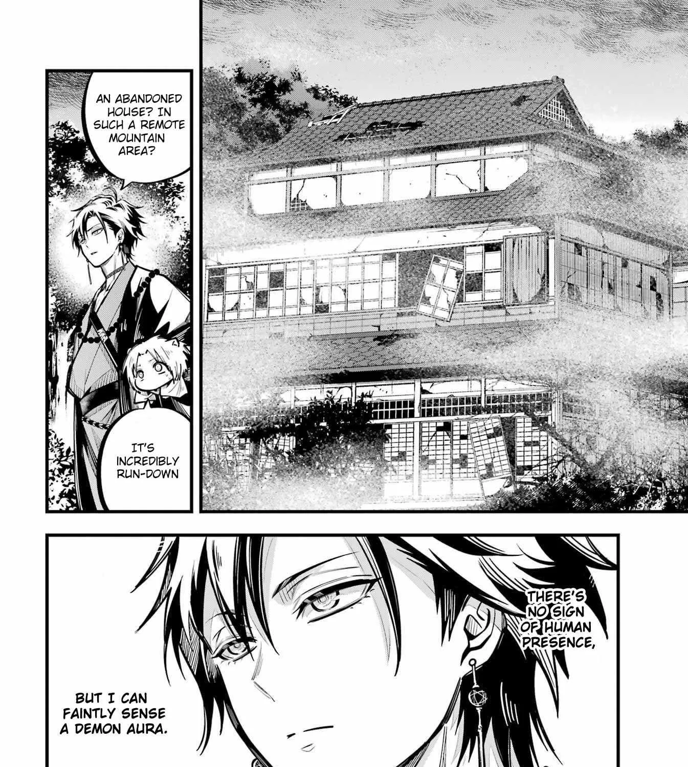 Miyabichi no Onmyouji Chapter 10 page 51 - 