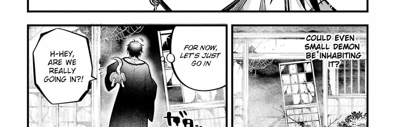 Miyabichi no Onmyouji Chapter 10 page 52 - 