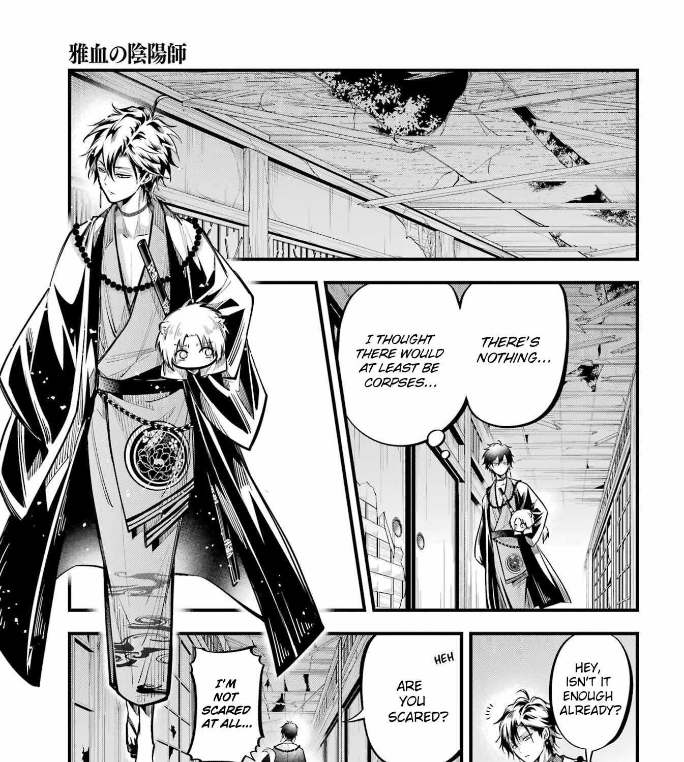 Miyabichi no Onmyouji Chapter 10 page 53 - 