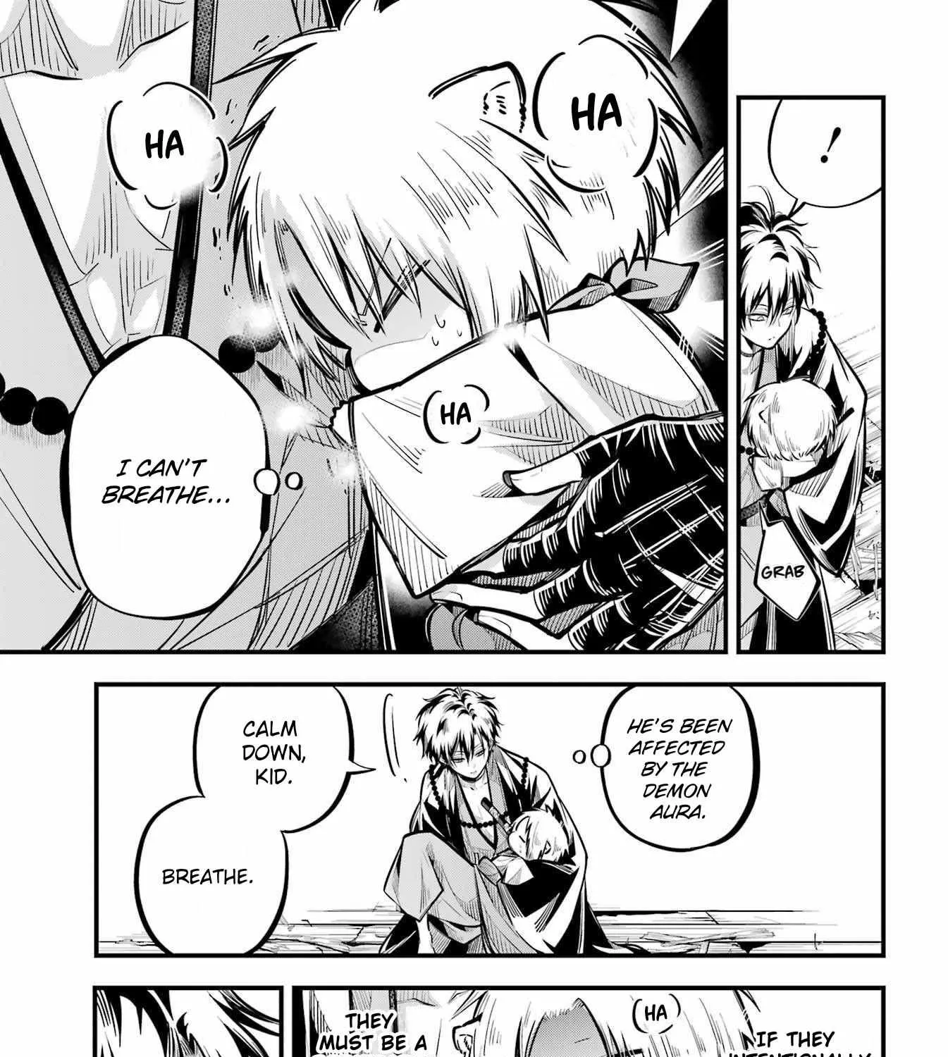 Miyabichi no Onmyouji Chapter 10 page 57 - 
