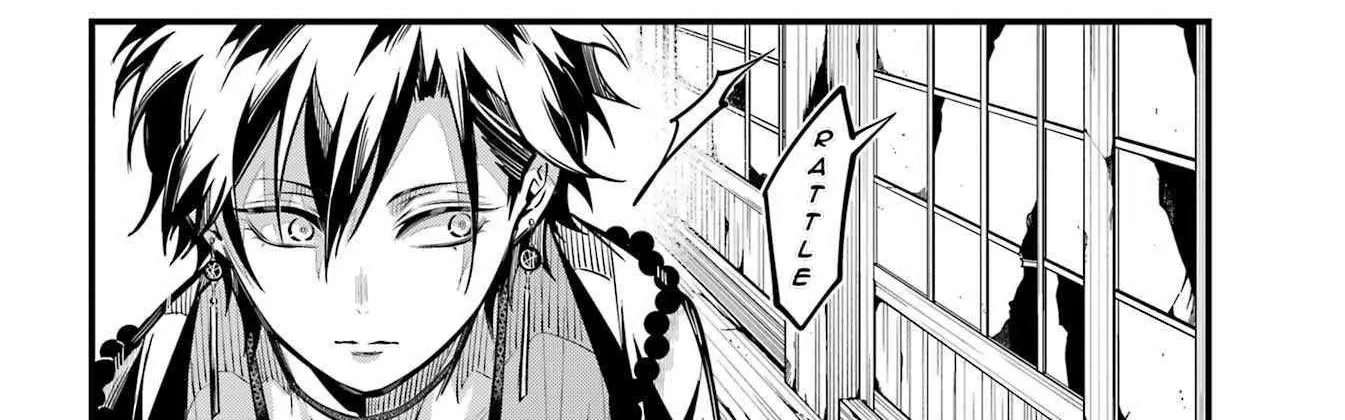 Miyabichi no Onmyouji Chapter 10 page 60 - 