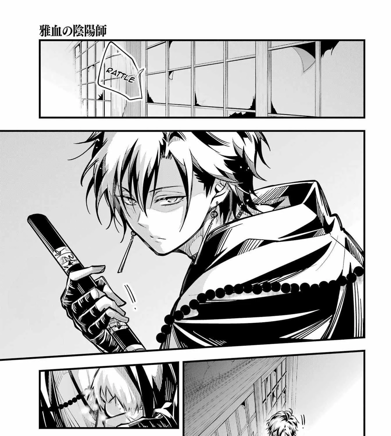 Miyabichi no Onmyouji Chapter 10 page 61 - 