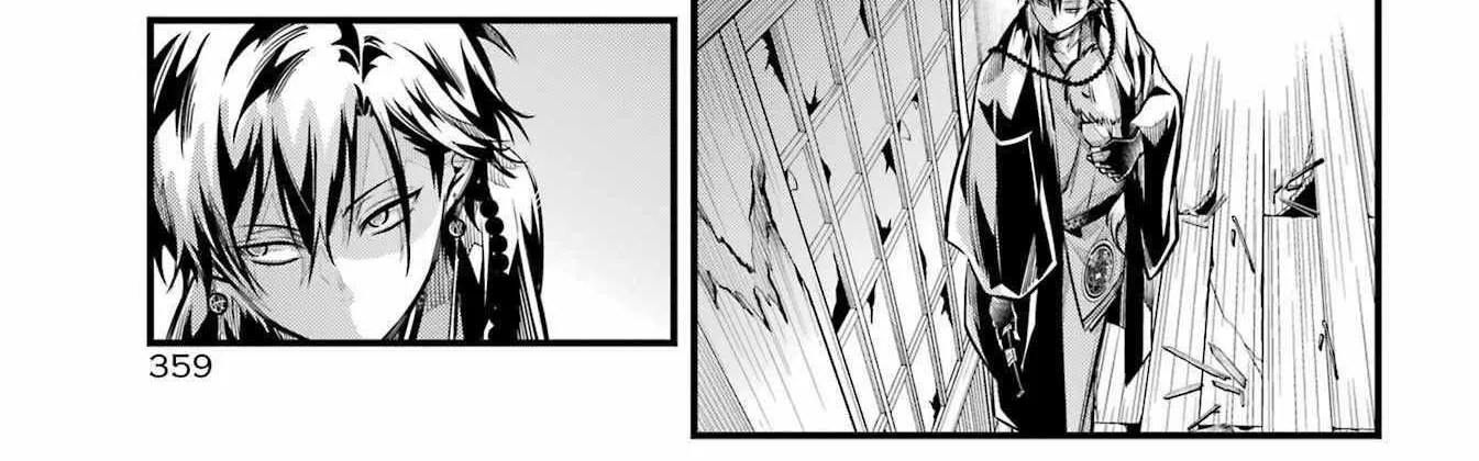 Miyabichi no Onmyouji Chapter 10 page 62 - 