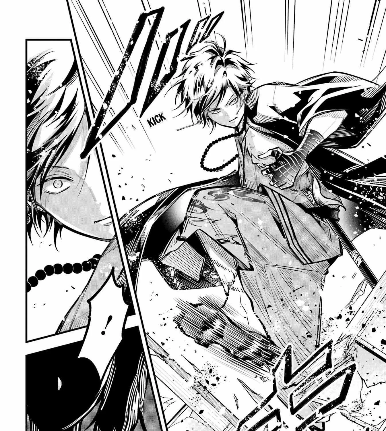 Miyabichi no Onmyouji Chapter 10 page 63 - 
