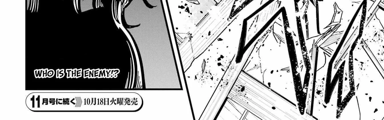 Miyabichi no Onmyouji Chapter 10 page 64 - 
