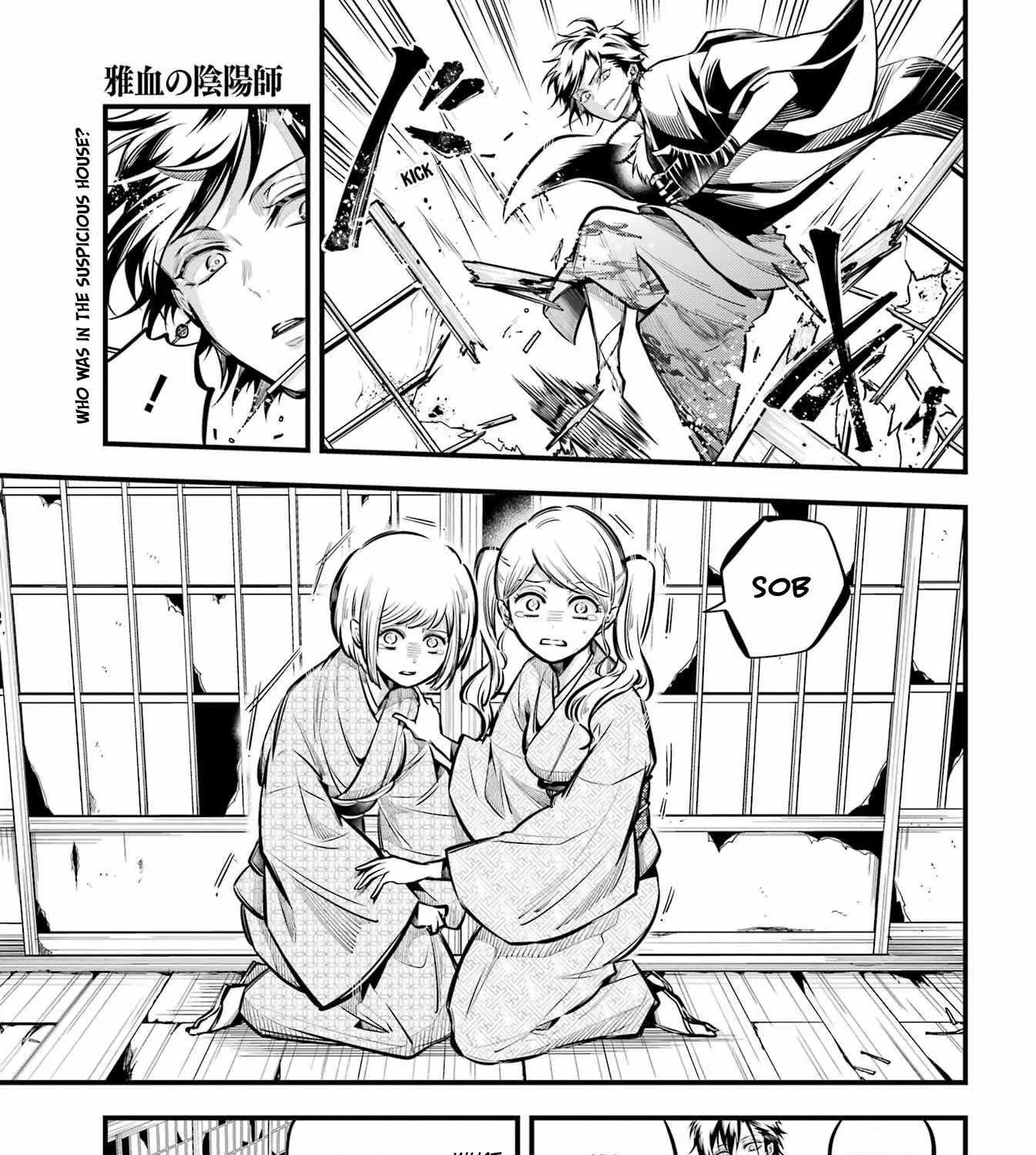 Miyabichi no Onmyouji Chapter 11 page 1 - 