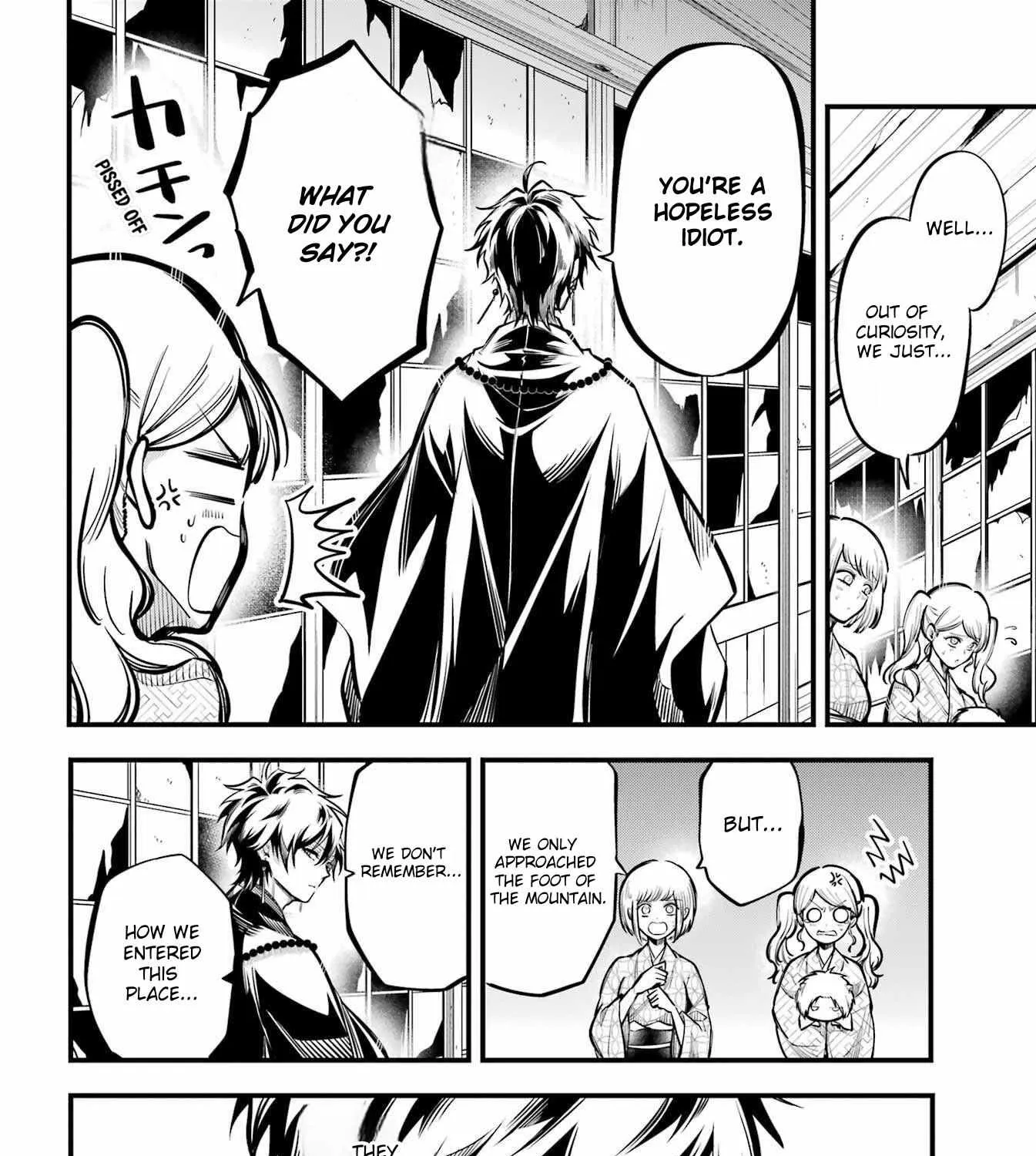 Miyabichi no Onmyouji Chapter 11 page 11 - 