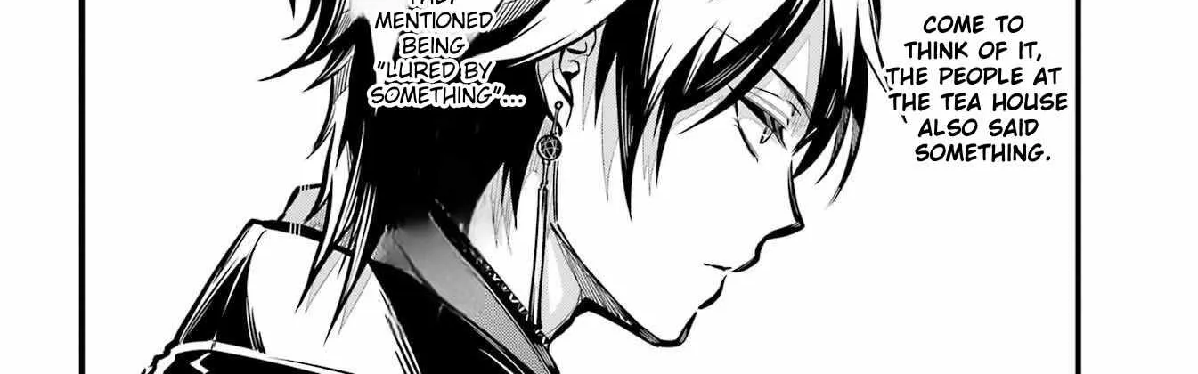 Miyabichi no Onmyouji Chapter 11 page 12 - 