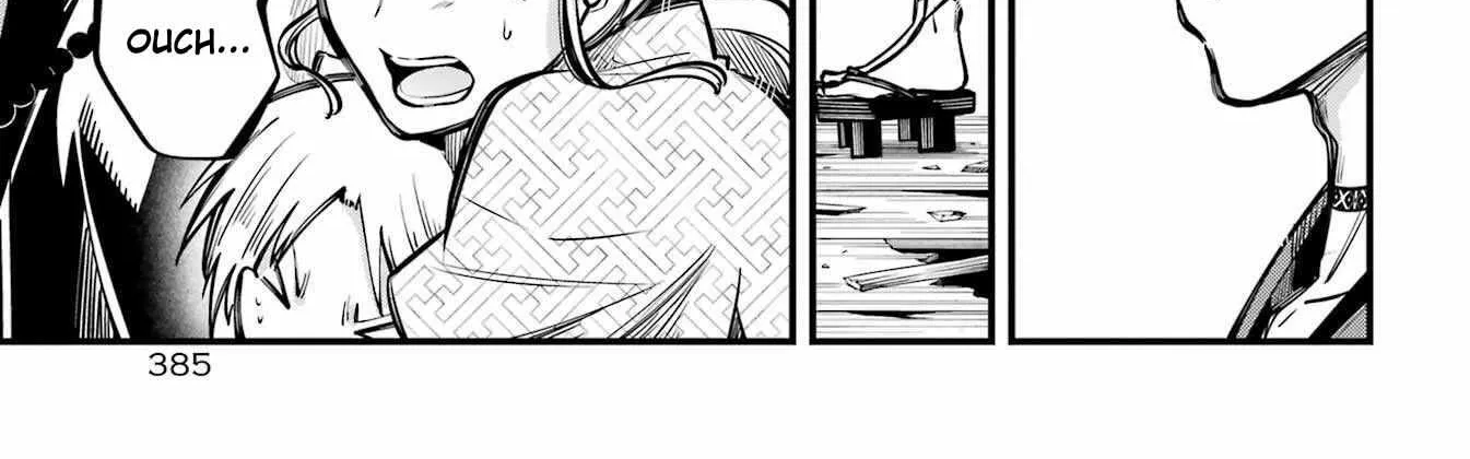 Miyabichi no Onmyouji Chapter 11 page 14 - 