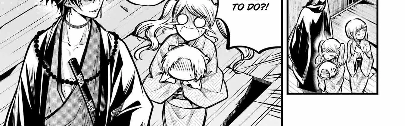 Miyabichi no Onmyouji Chapter 11 page 18 - 