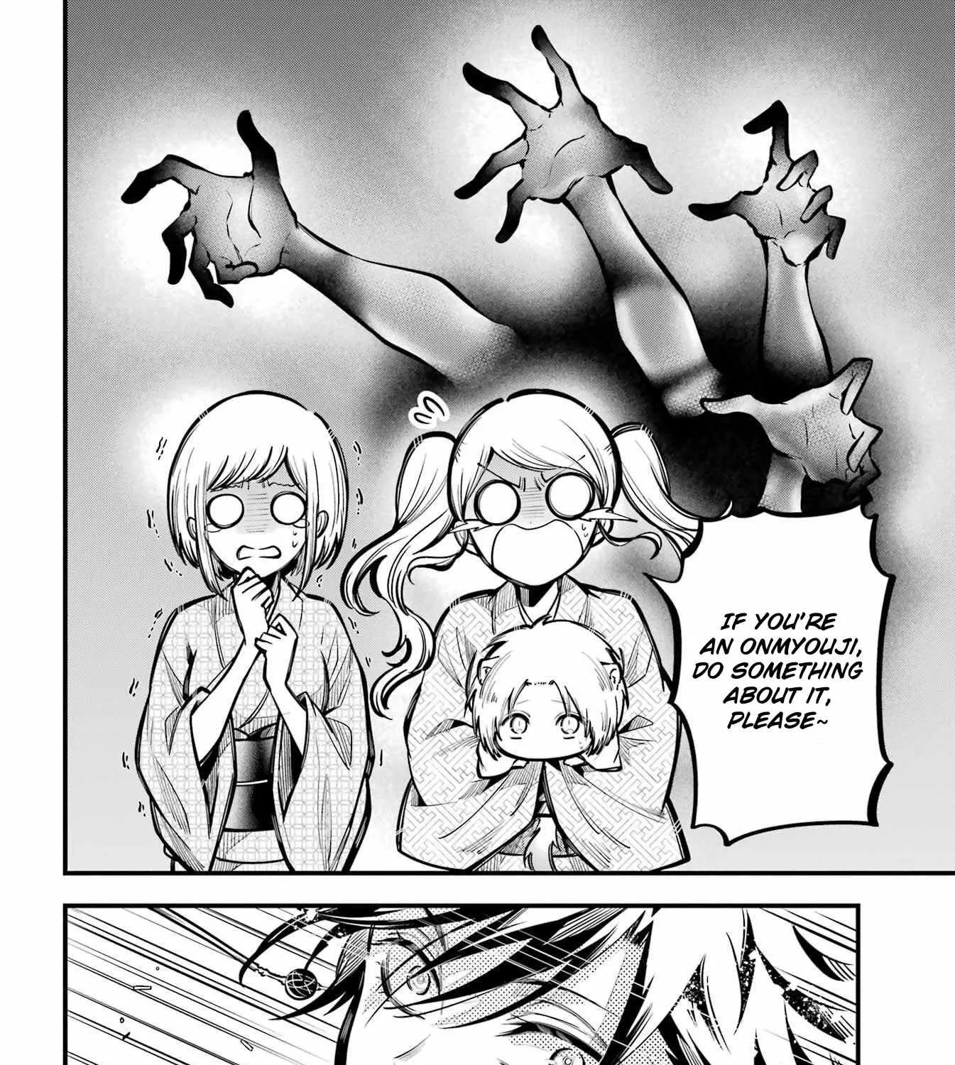 Miyabichi no Onmyouji Chapter 11 page 19 - 