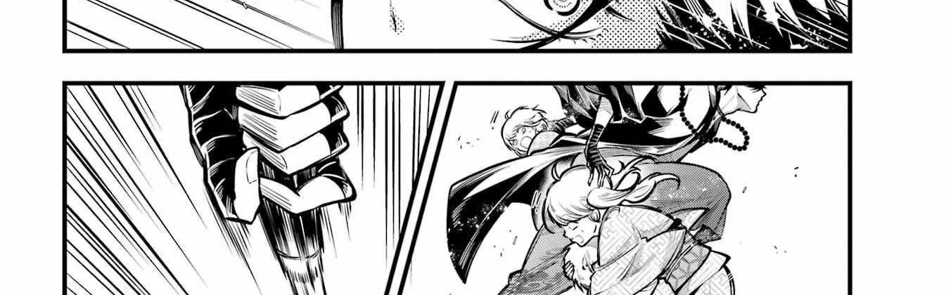 Miyabichi no Onmyouji Chapter 11 page 20 - 