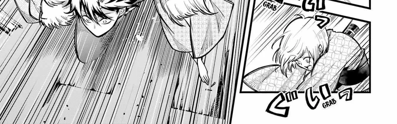 Miyabichi no Onmyouji Chapter 11 page 26 - 