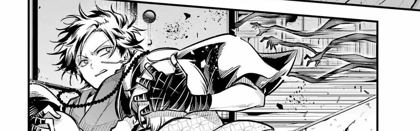 Miyabichi no Onmyouji Chapter 11 page 28 - 