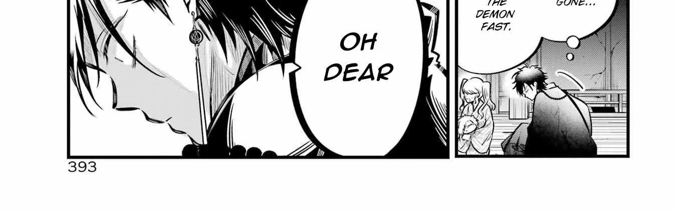 Miyabichi no Onmyouji Chapter 11 page 30 - 