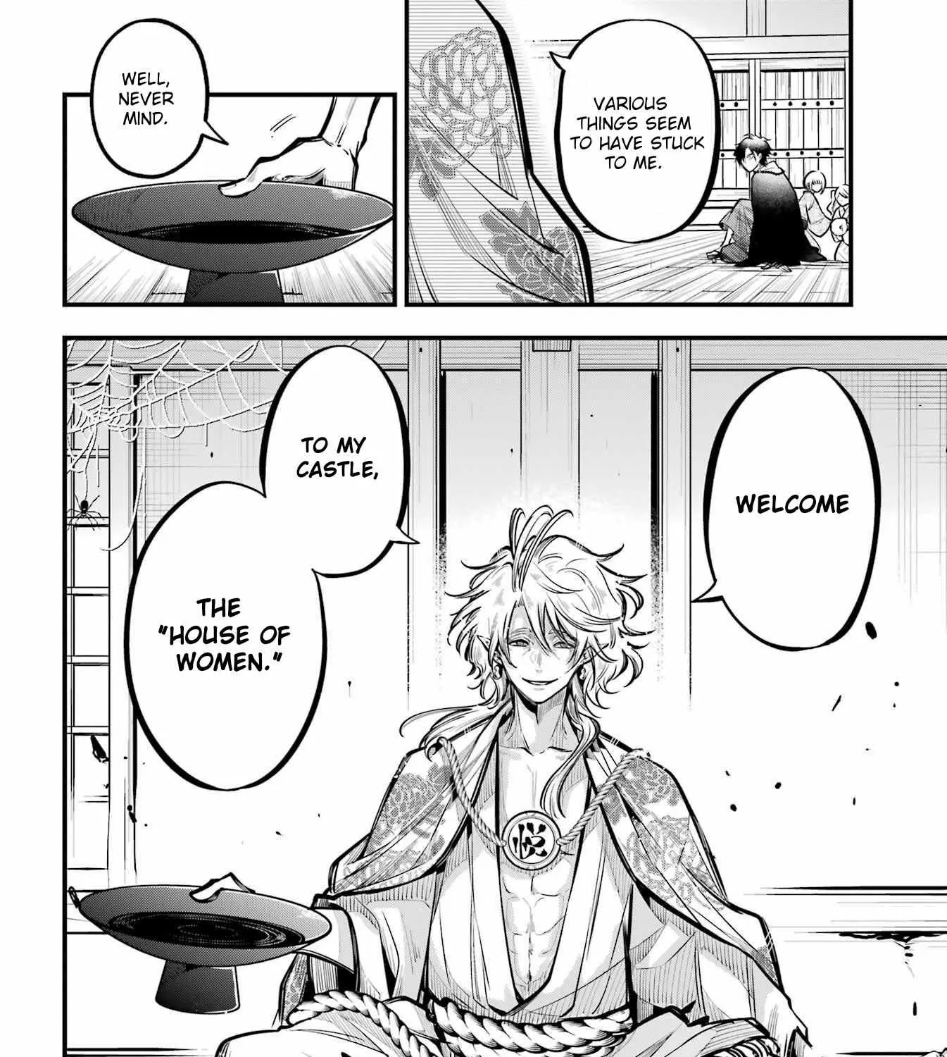 Miyabichi no Onmyouji Chapter 11 page 31 - 