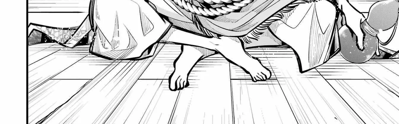 Miyabichi no Onmyouji Chapter 11 page 32 - 
