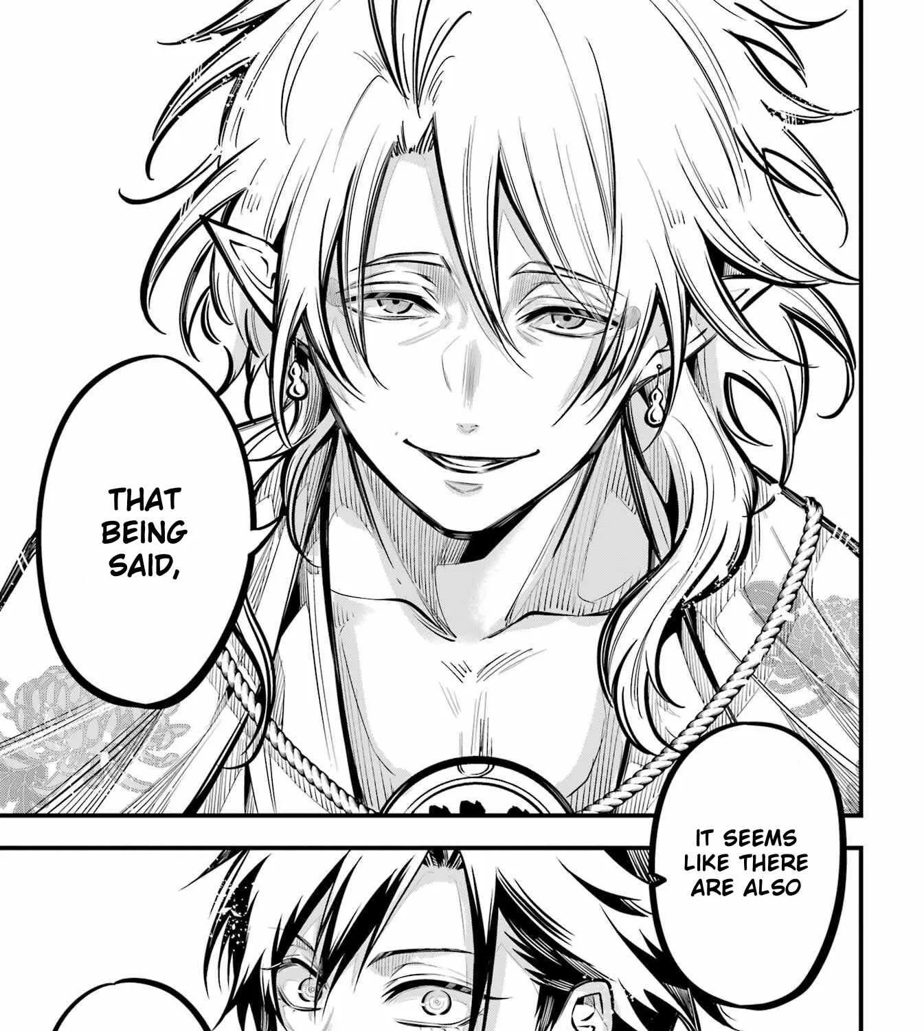 Miyabichi no Onmyouji Chapter 11 page 33 - 