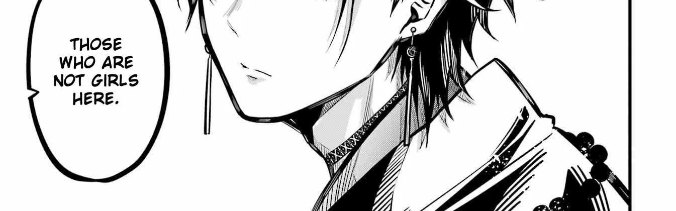 Miyabichi no Onmyouji Chapter 11 page 34 - 