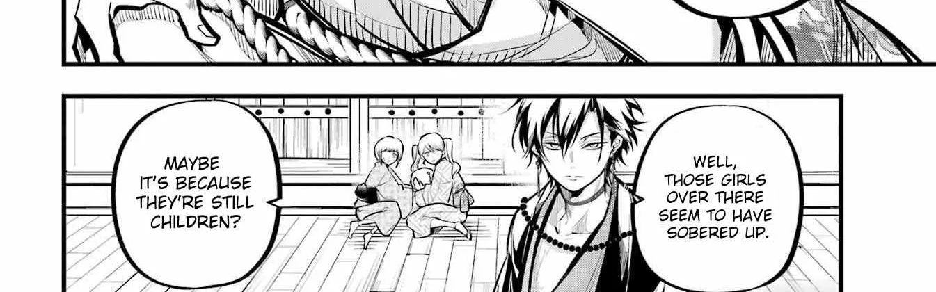 Miyabichi no Onmyouji Chapter 11 page 36 - 