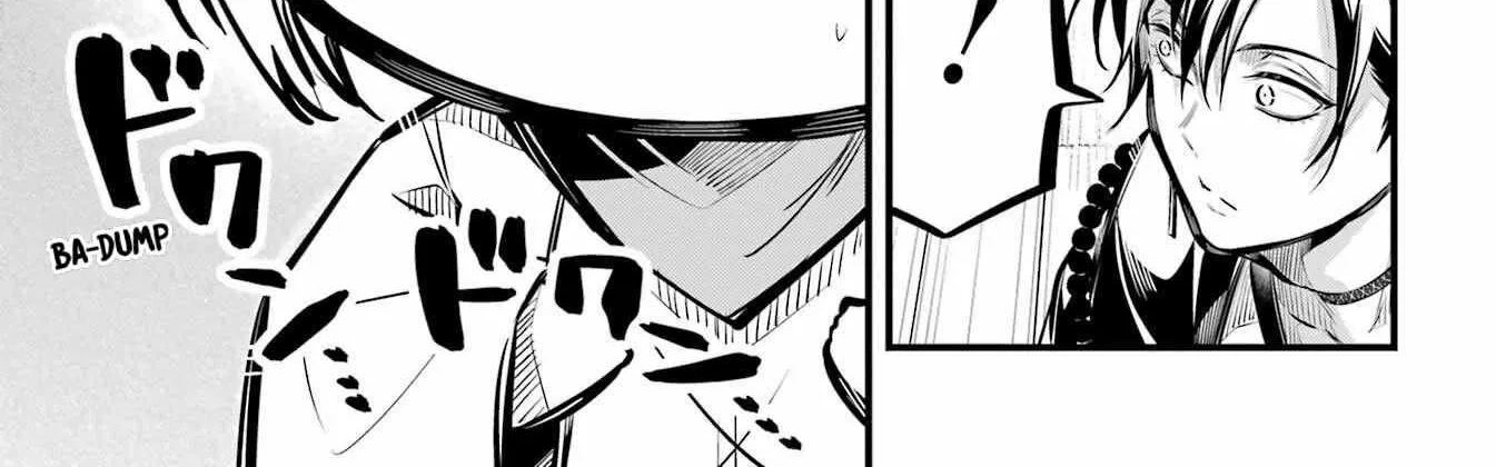Miyabichi no Onmyouji Chapter 11 page 38 - 