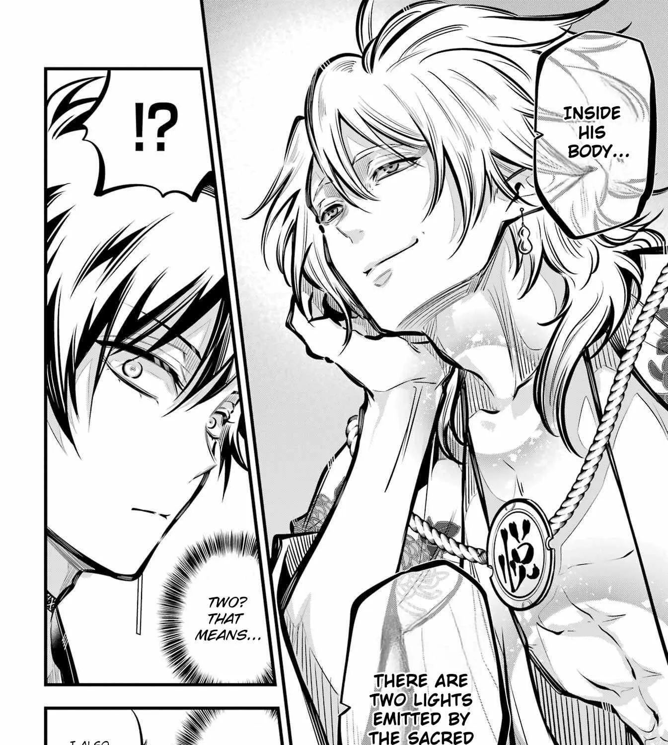 Miyabichi no Onmyouji Chapter 11 page 39 - 
