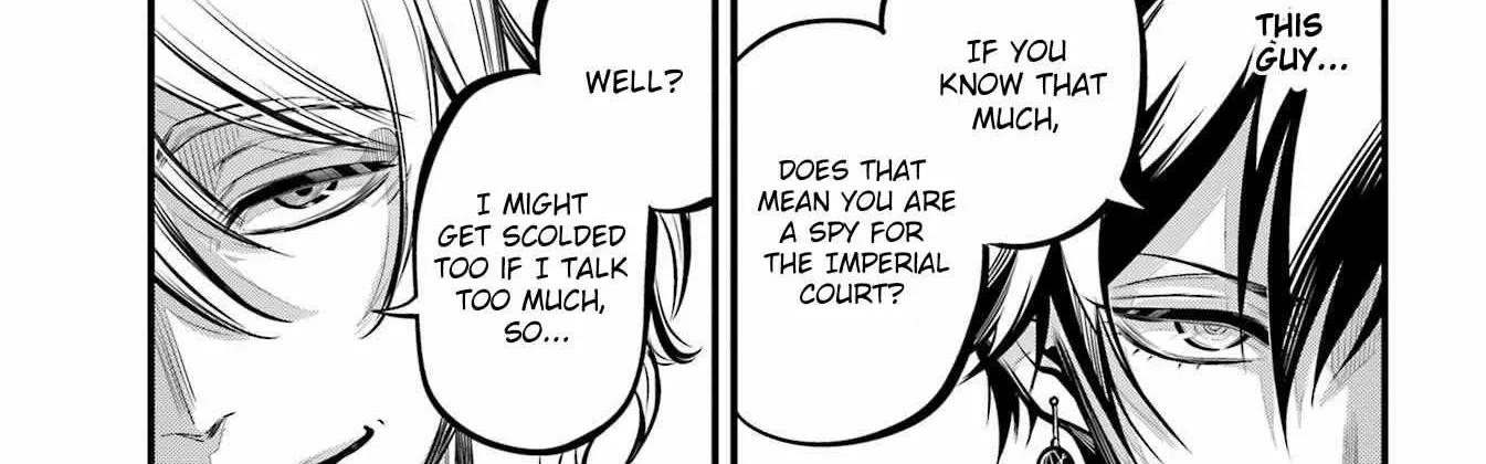 Miyabichi no Onmyouji Chapter 11 page 42 - 