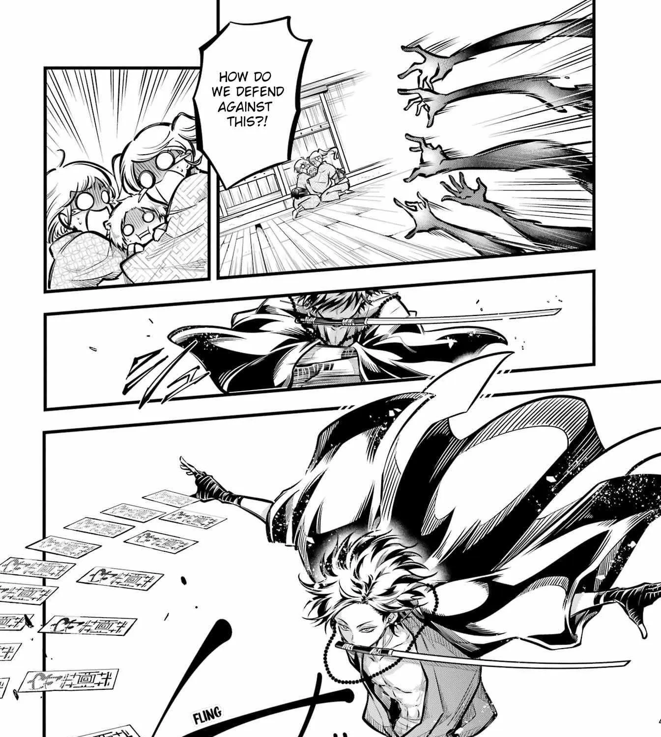 Miyabichi no Onmyouji Chapter 11 page 51 - 