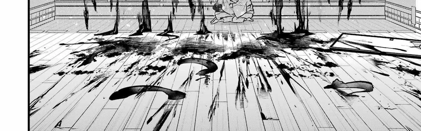 Miyabichi no Onmyouji Chapter 11 page 56 - 