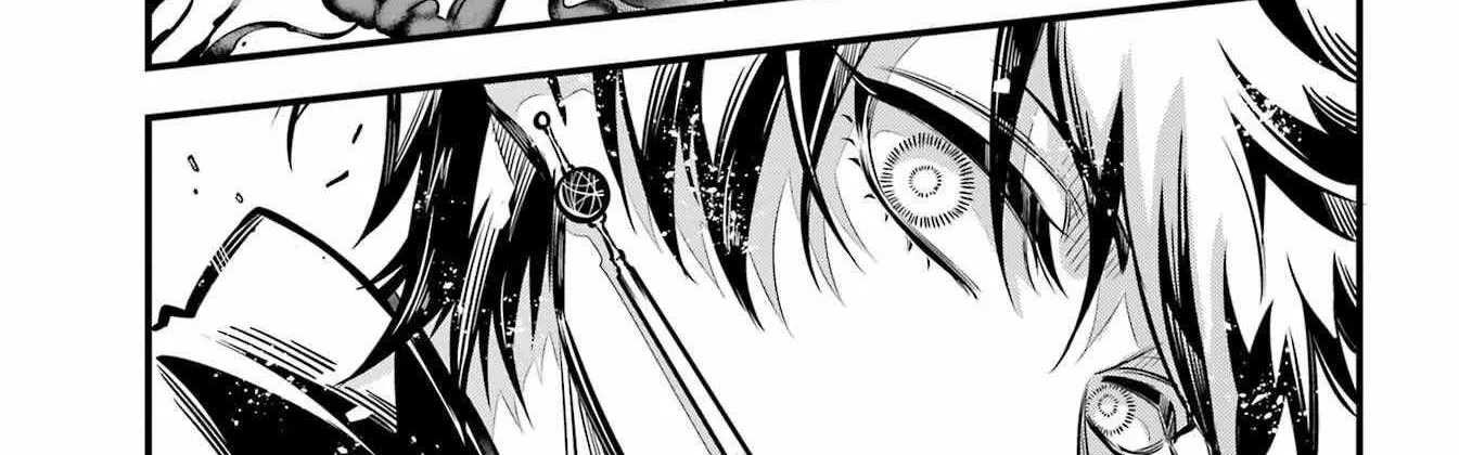Miyabichi no Onmyouji Chapter 11 page 58 - 