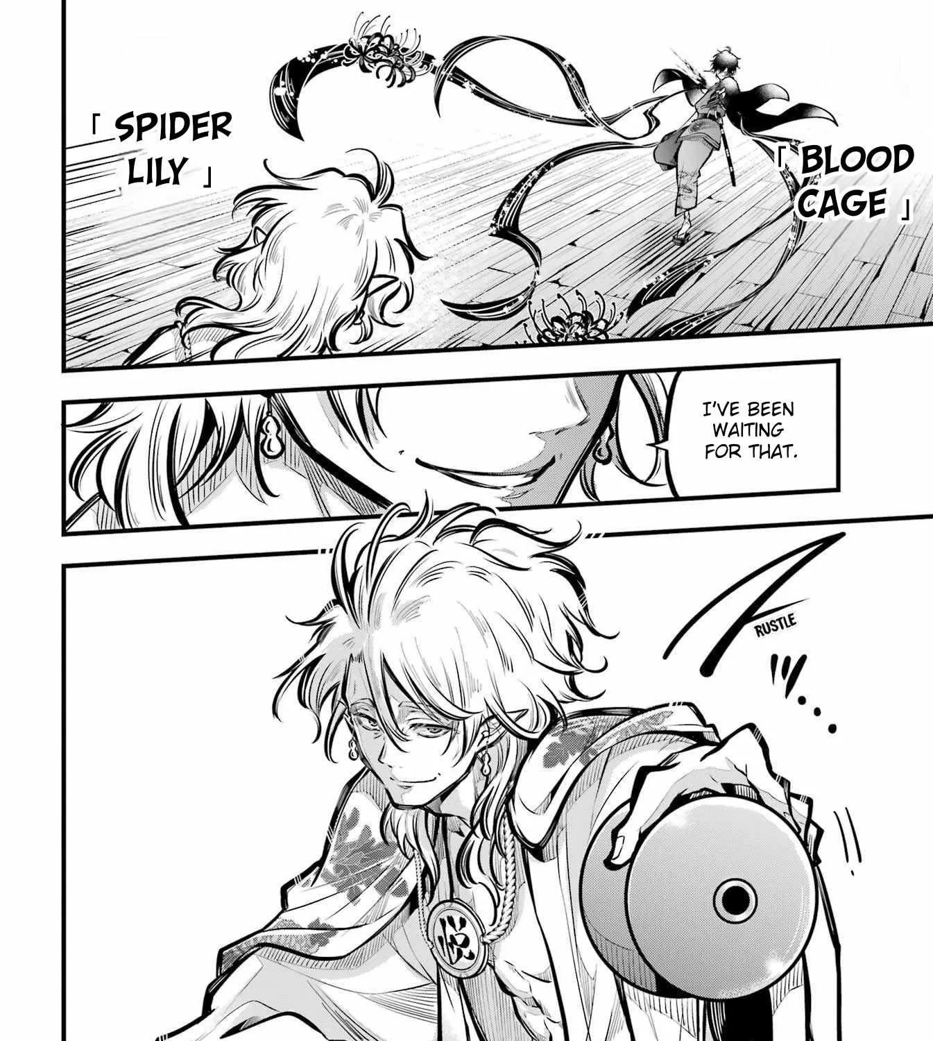 Miyabichi no Onmyouji Chapter 11 page 59 - 