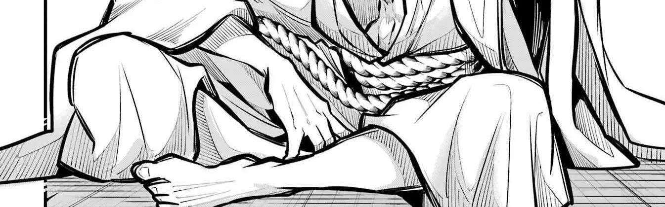 Miyabichi no Onmyouji Chapter 11 page 60 - 