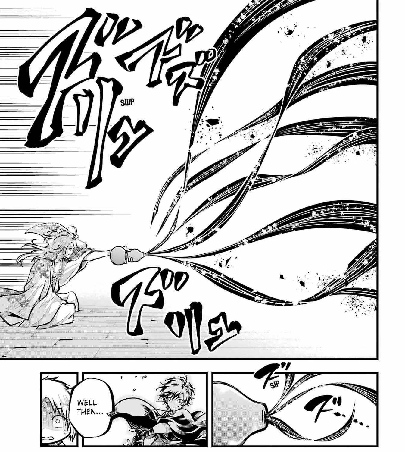 Miyabichi no Onmyouji Chapter 11 page 61 - 