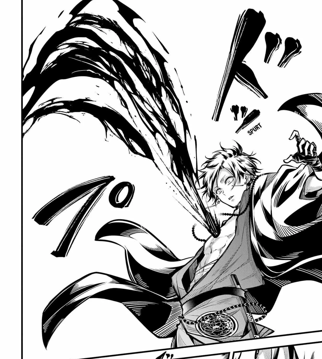 Miyabichi no Onmyouji Chapter 11 page 63 - 