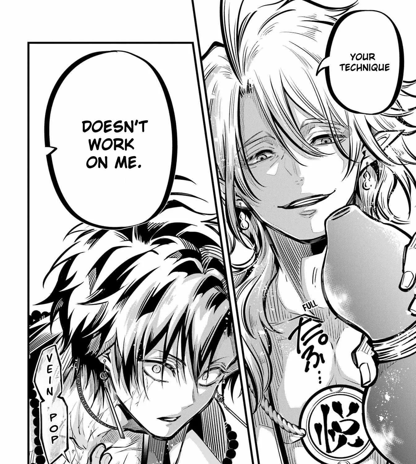Miyabichi no Onmyouji Chapter 11 page 67 - 
